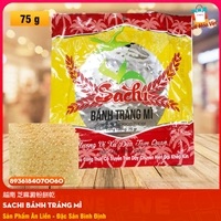 Bánh Tráng Mì SACHI (Gói 75g) 餅乾